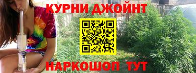 а пвп мука Анжеро-Судженск