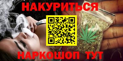 СК Анапа