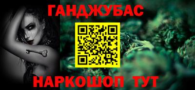 СК Анапа