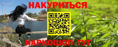 а пвп мука Анжеро-Судженск