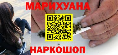 кокаин Ярославль