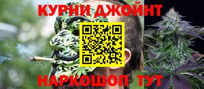 а пвп мука Анжеро-Судженск