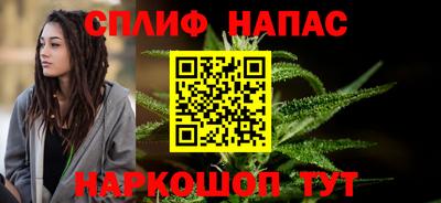 кокаин Ярославль