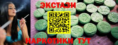 а пвп мука Анжеро-Судженск