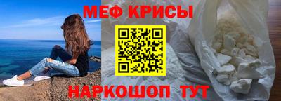 кокаин Ярославль