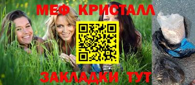 СК Анапа