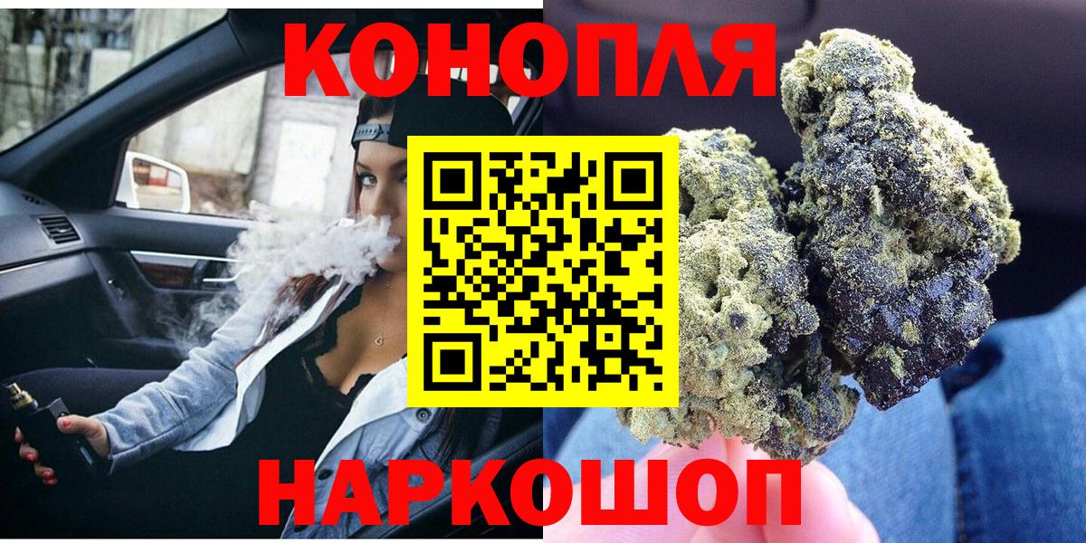 Конопля сатива  МАРИХУАНА конопля  Белая Калитва  Конопля ГИДРОПОН  Вход с VPN 